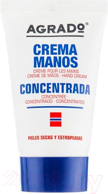 Крем для рук Agrado Concentrated (50мл)