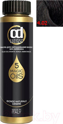 Масло для окрашивания волос Constant Delight Olio-Colorante без аммиака 4.02 (50мл, каштановый натуральный пепельный)