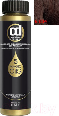 Масло для окрашивания волос Constant Delight Olio-Colorante без аммиака 6.004 (50мл, светлый каштановый натуральный тропический)