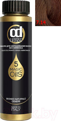 Масло для окрашивания волос Constant Delight Olio-Colorante без аммиака 7.14 (50мл, русый сандре бежевый)