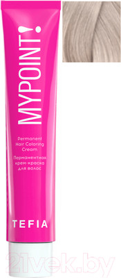 Крем-краска для волос Tefia Mypoint 10/17 (60мл, экстра светлый блондин пепельно-фиолетовый)