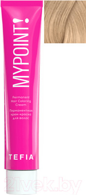 Крем-краска для волос Tefia Mypoint 10/37 (60мл, экстра светлый блондин золотисто-фиолетовый)