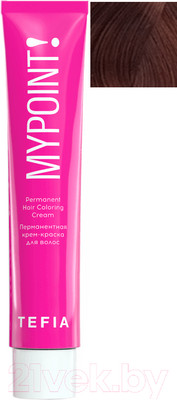 Крем-краска для волос Tefia Mypoint 7/48 (60мл, блондин медно-коричневый)
