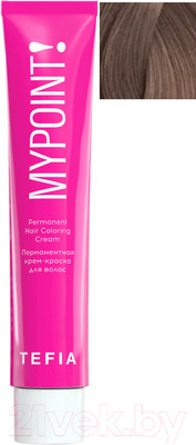 Крем-краска для волос Tefia Mypoint 7/87 (60мл, блондин коричнево-фиолетовый)