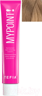 Крем-краска для волос Tefia Mypoint 8/37 (60мл, светлый блондин золотисто-фиолетовый)