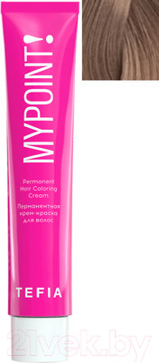 Крем-краска для волос Tefia Mypoint 8/87 (60мл, светлый блондин коричнево-фиолетовый)
