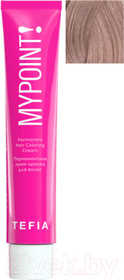 Крем-краска для волос Tefia Mypoint 9/6 (60мл, очень светлый блондин махагоновый)