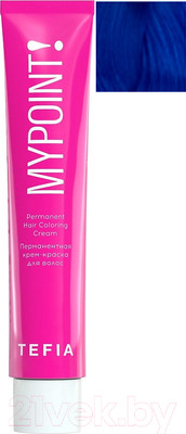 Крем-краска для волос Tefia Mypoint (60мл, синий )