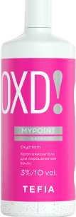 Крем для окисления краски Tefia Mypoint Color 3% 10 Vol (900мл)
