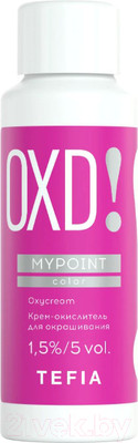 Крем для окисления краски Tefia Mypoint Color 1.5% 5 Vol (60мл)