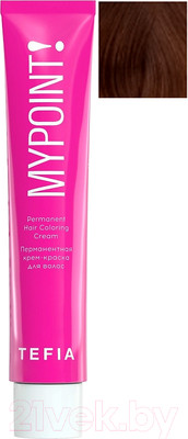 Крем-краска для волос Tefia Mypoint Special Grey 7/80 (60мл, блондин коричневый)