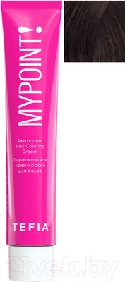 Крем-краска для волос Tefia Mypoint 5/8 (60мл, светлый брюнет коричневый)