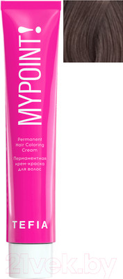 Крем-краска для волос Tefia Mypoint 6/87 (60мл, темный блондин коричнево-фиолетовый)