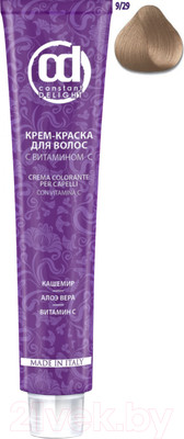Крем-краска для волос Constant Delight Crema Colorante с витамином С 9/29 (100мл, блондин пепельно-фиолетовый)