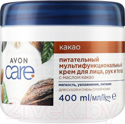 Крем для тела Avon Care для лица и тела Какао Питание (400мл)