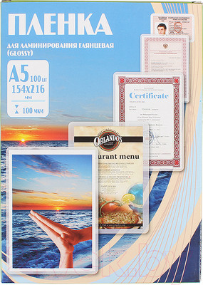 Пленка для ламинирования Office Kit 100мик 154х216 / PLP10620 (100шт)