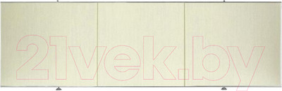 Экран для ванны Comfort Alumin Group Джинс бежевый 120