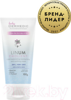 Крем детский Dermedic Emolient Linum Baby пополняющий недостаток липидов (100г)