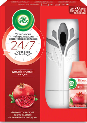 Автоматический освежитель воздуха Air Wick FreshMatic Дикий гранат (250мл)