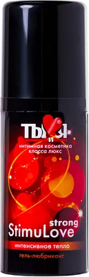 Лубрикант-гель Bioritm StimuLove Strong возбуждающий / 70006 (50г)