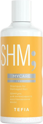 Шампунь для волос Tefia MyCare Repair для интенсивного восстановления волос (300мл)