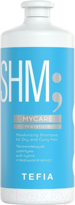 Шампунь для волос Tefia MyCare Moisture Увлажняющий для сухих и вьющихся волос (1л)