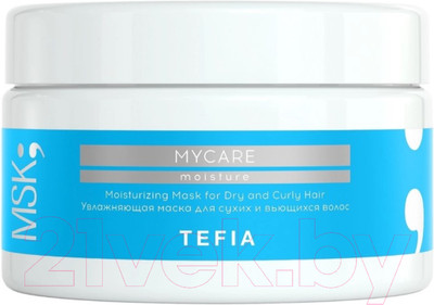 Маска для волос Tefia MyCare Moisture Увлажняющая для сухих и вьющихся волос (250мл)