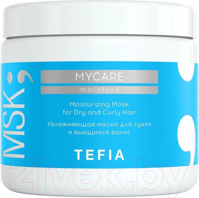 Маска для волос Tefia MyCare Moisture Увлажняющая для сухих и вьющихся волос (500мл)