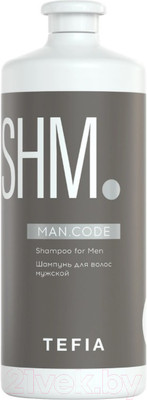 Шампунь для волос Tefia Man.Code мужской (1л)