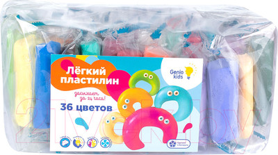 Пластилин легкий Genio Kids Легкий пластилин / TA1722 (36 цветов)