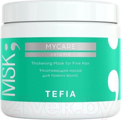 Маска для волос Tefia Mycare Volume Уплотняющая для тонких волос (500мл)