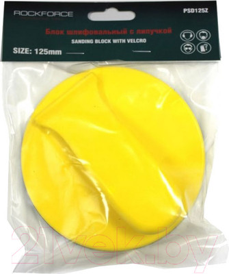 Шлифовальный блок RockForce RF-PSD150Z (48530)