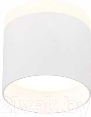 Точечный светильник ST Luce Panaggio ST102.542.09