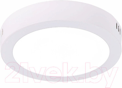 Точечный светильник ST Luce Nubes ST112.532.12