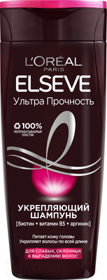 Шампунь для волос L'Oreal Paris Elseve Ультра Прочность (250мл)