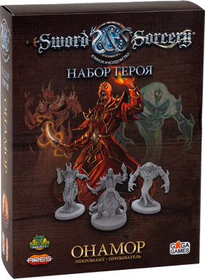 Дополнение к настольной игре GaGa Клинок и колдовство. Набор героя: Онамор / GG99