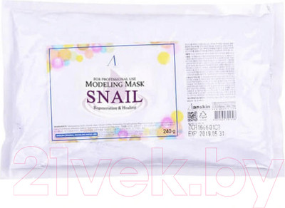 Маска для лица альгинатная Anskin Original Snail Modeling Mask (240г)