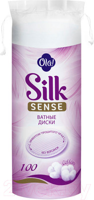 Ватные диски Ola! Silk Sense  (100шт)