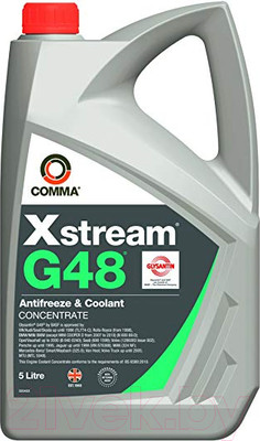 Антифриз Comma BASF Glysantin G48 концентрат / XSG5L (5л)