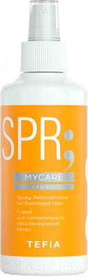 Спрей для волос Tefia MyCare Repair для интенсивного восстановления волос (250мл)