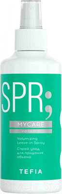 Спрей для волос Tefia MyCare Volume уход для придания объема (250мл)