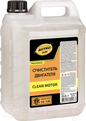 Очиститель двигателя ASTROhim Clean Motor концентрат 1:5-1:10 / Ас-3815 (5.5кг)