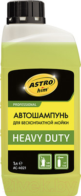 Автошампунь ASTROhim Heavy Duty / Ас-4021 (1л)