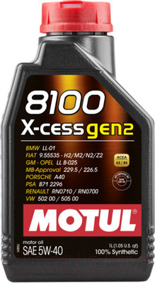 Моторное масло Motul 8100 X-cess gen2 5W40 / 109774 (1л)