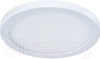 Потолочный светильник Arte Lamp Mesura A7978PL-1WH