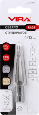 Сверло Vira Rage 554001