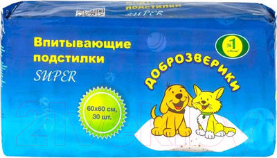 Одноразовая пеленка для животных Доброзверики Super 264 60x60 (30шт)