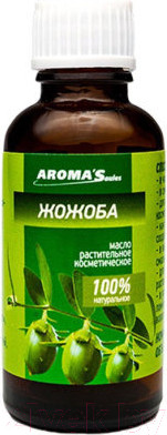 Масло косметическое Aroma Saules Растительное Жожоба (30мл)
