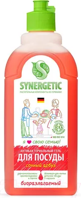 Средство для мытья посуды Synergetic Для детских игрушек с ароматом арбуза (500мл)