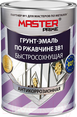 Грунт-эмаль Master Prime Быстросохнущая 3 в 1 (2л, желтый)
